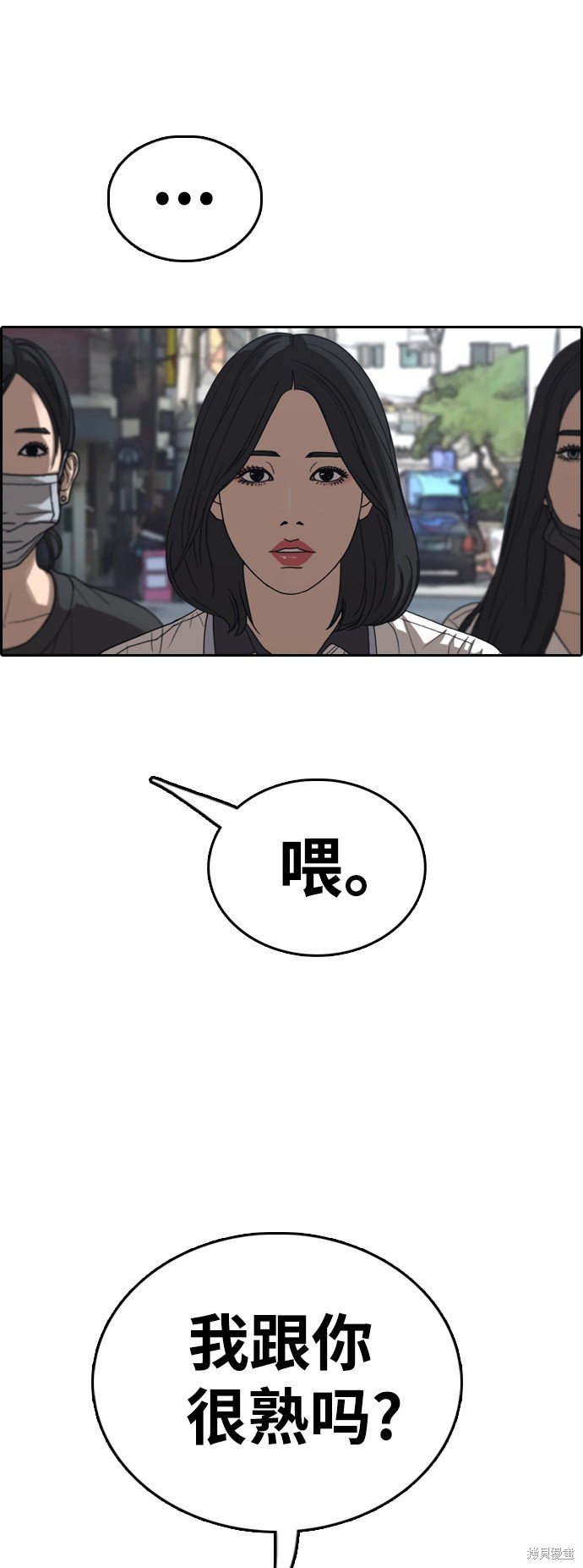 第416话