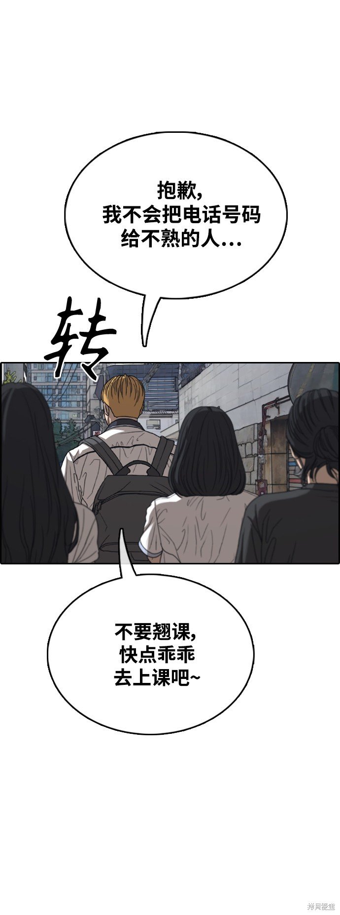 第416话
