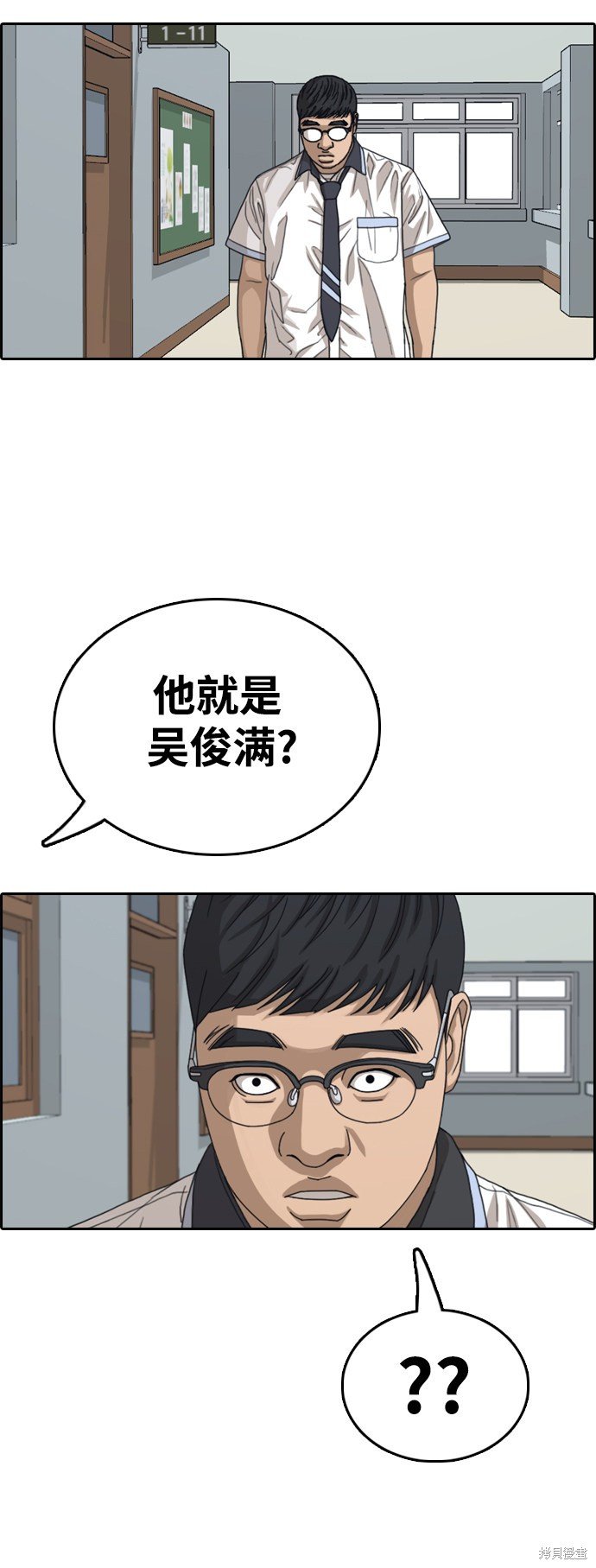第416话