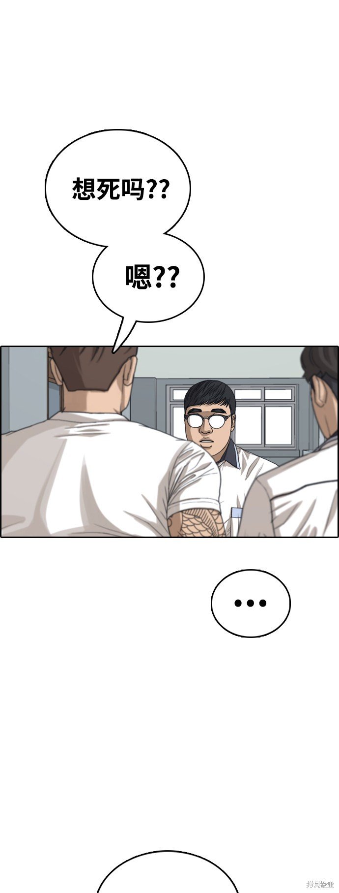 第416话