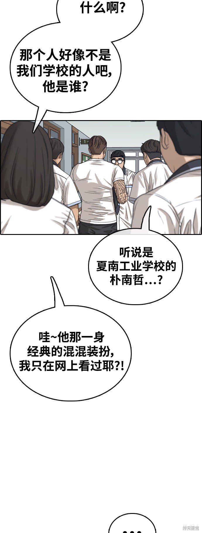 第416话