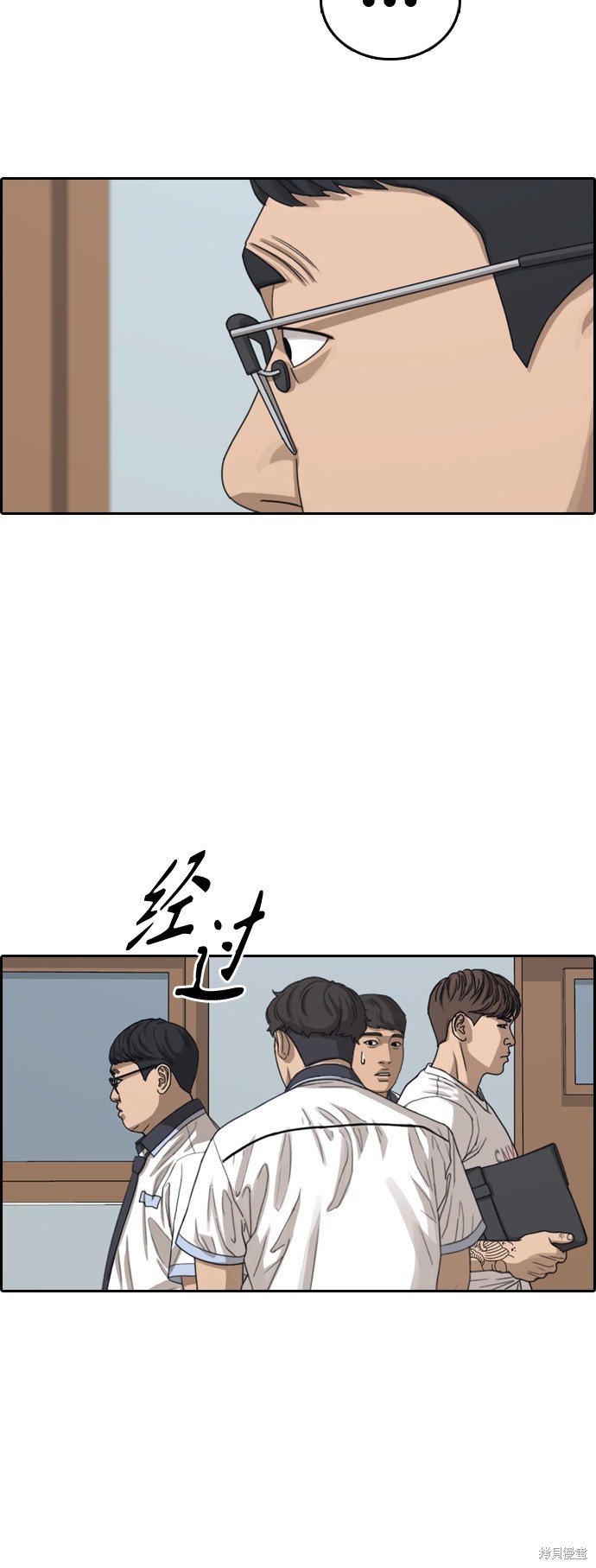 第416话