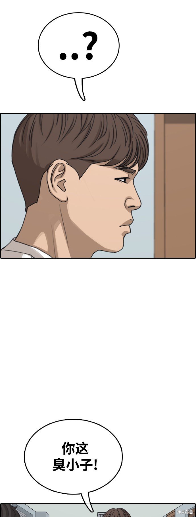 第416话