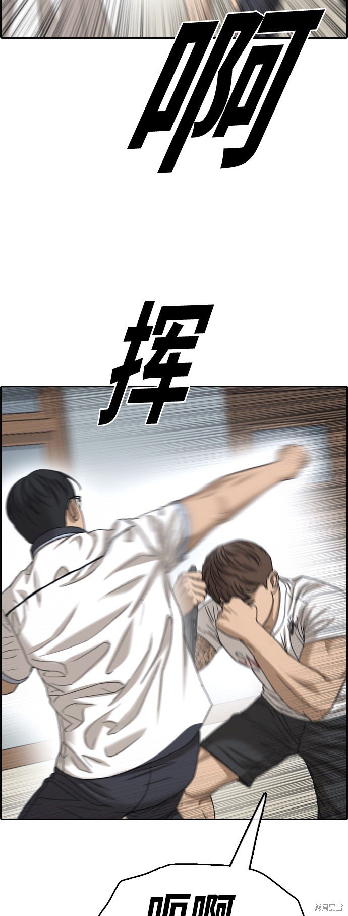 第416话