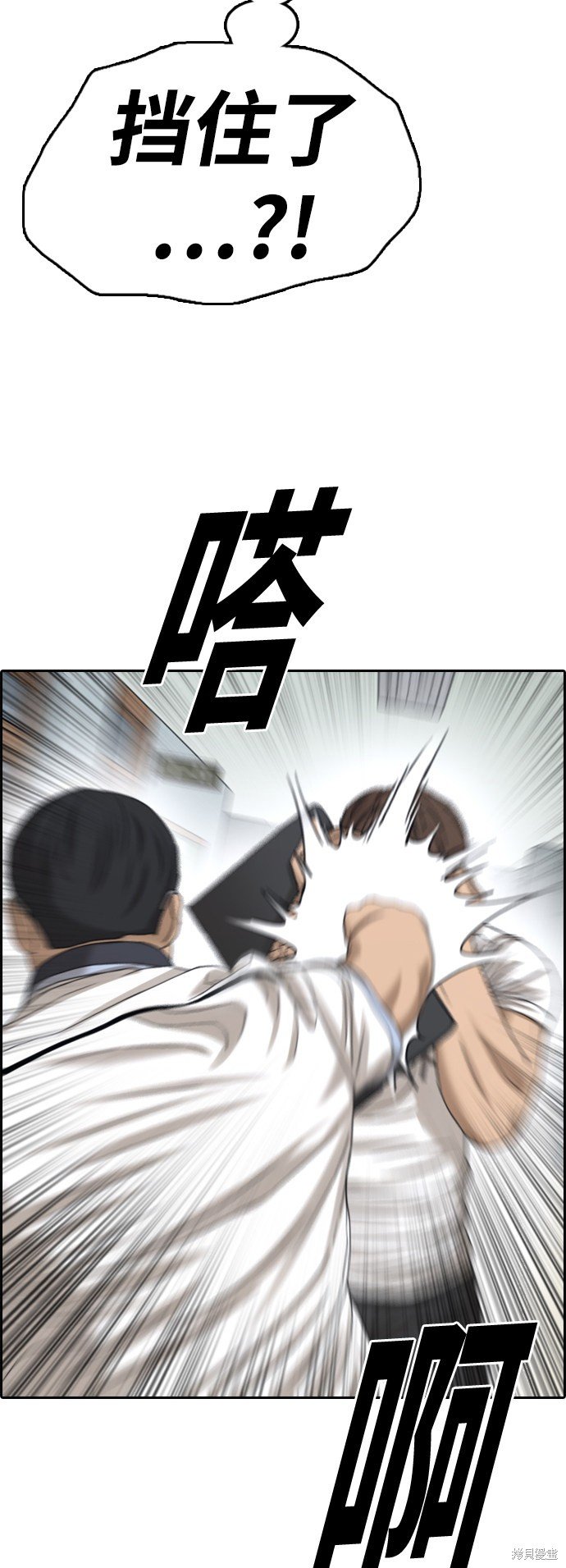 第416话
