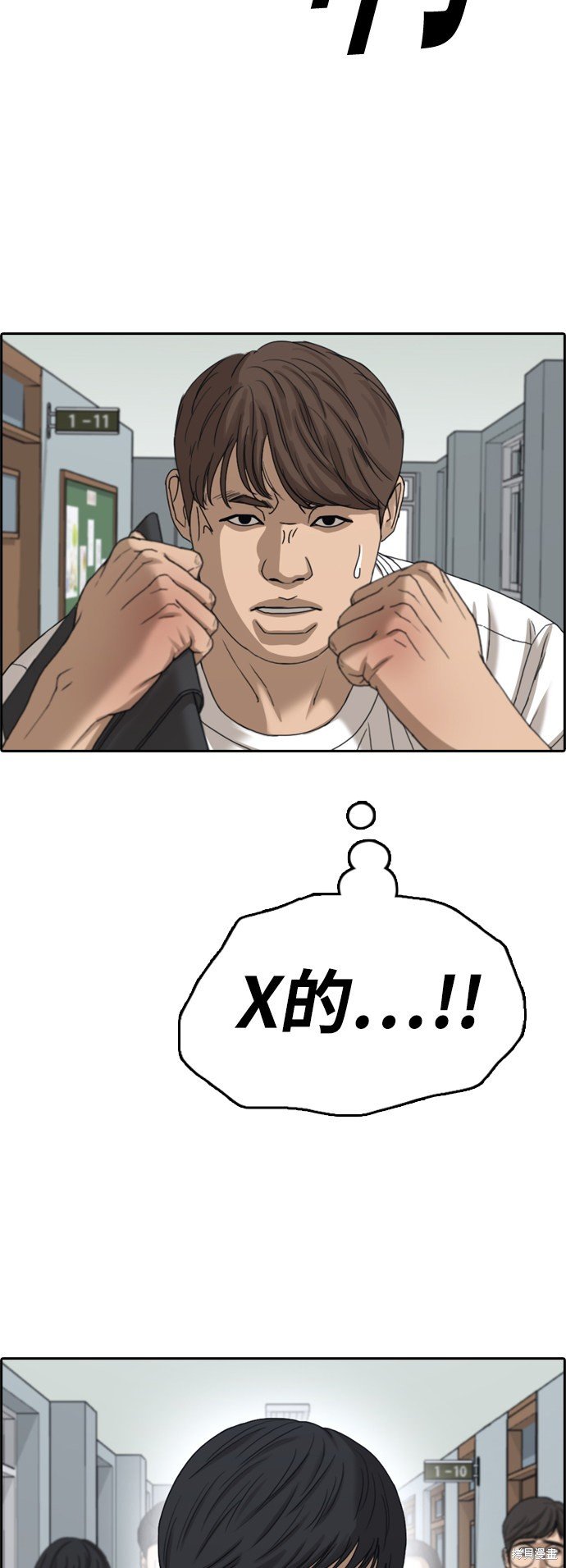第416话