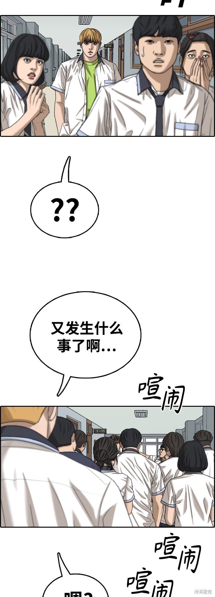 第416话