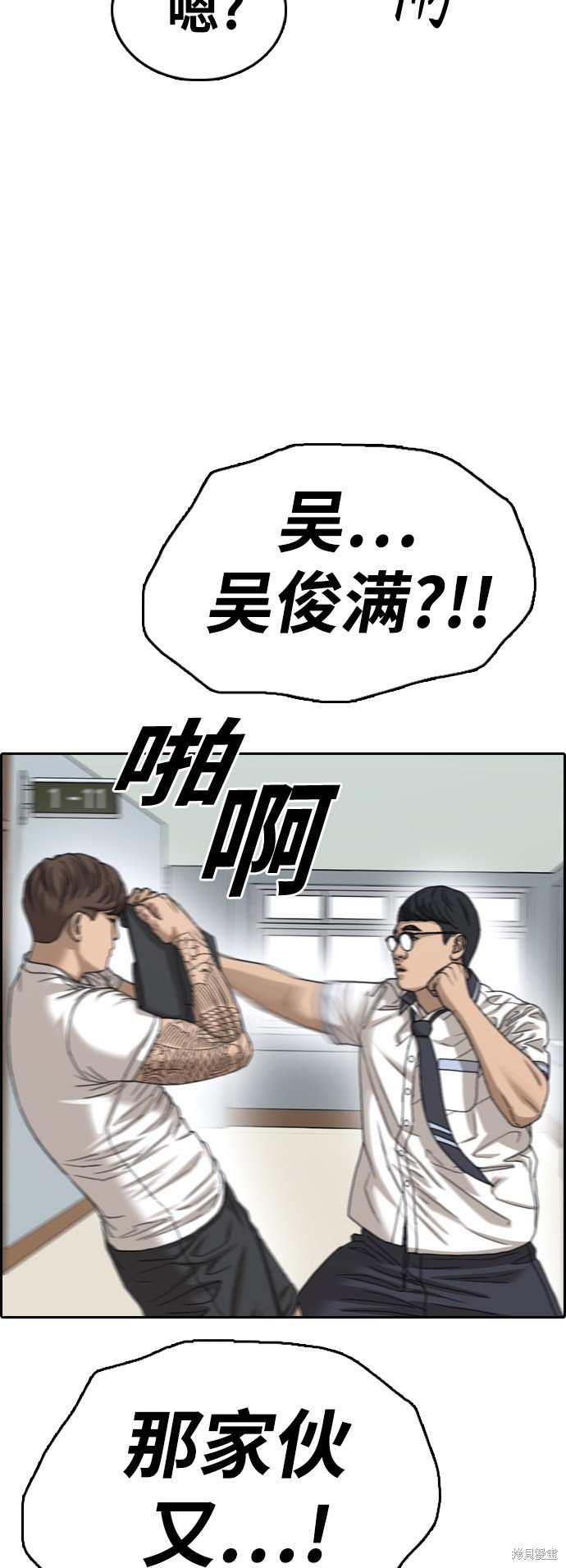 第416话