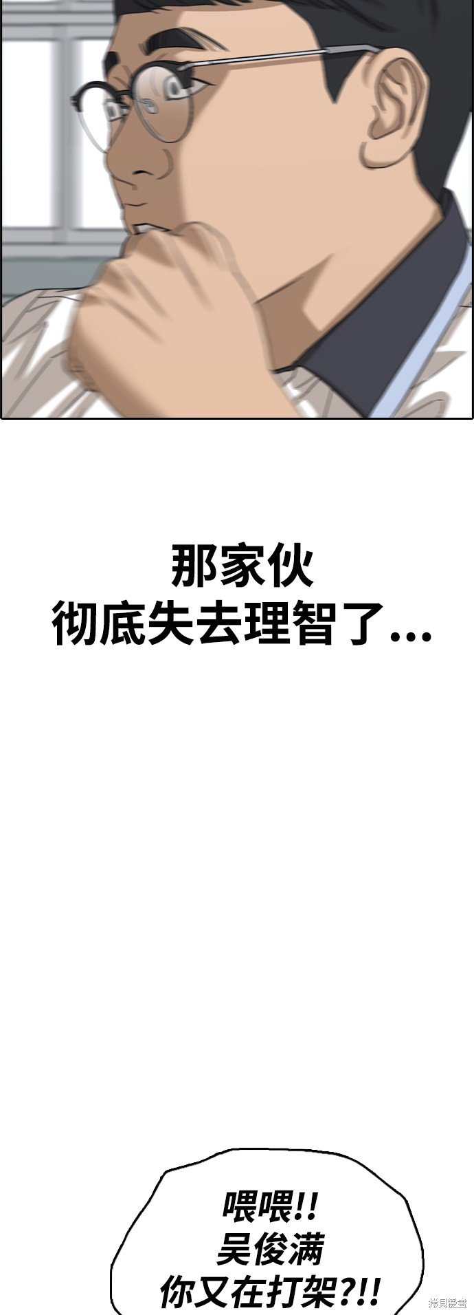 第416话