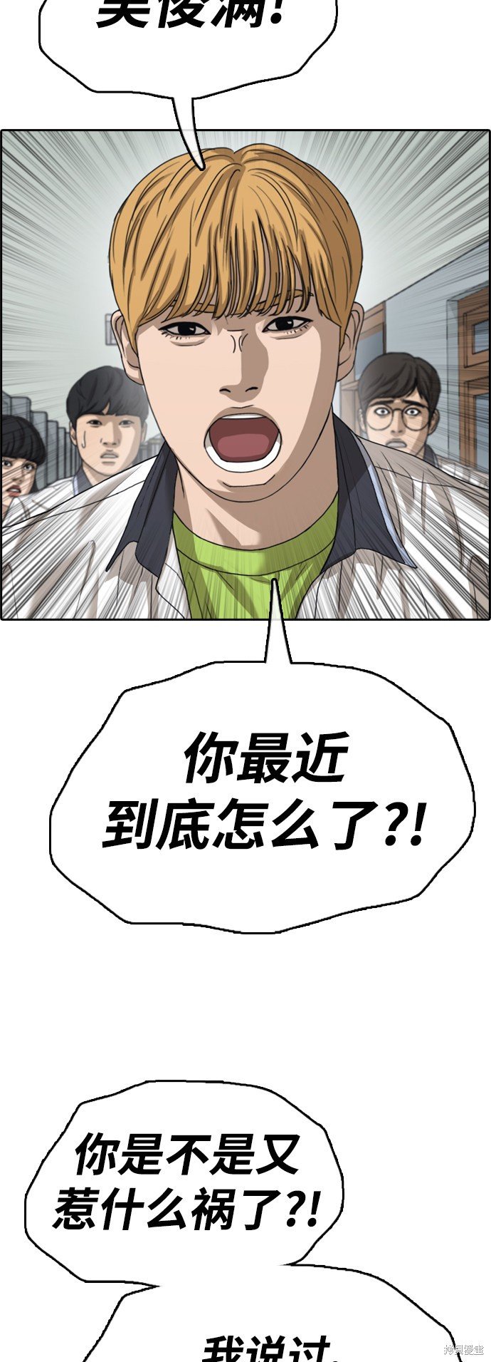第416话