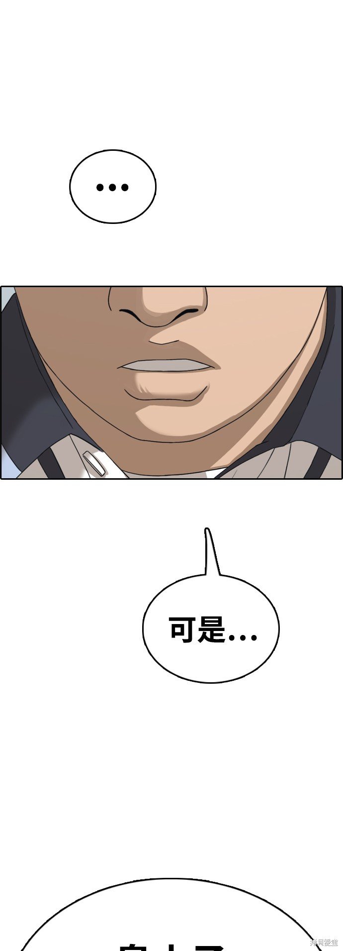 第416话