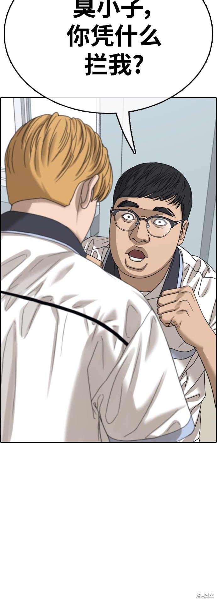 第416话