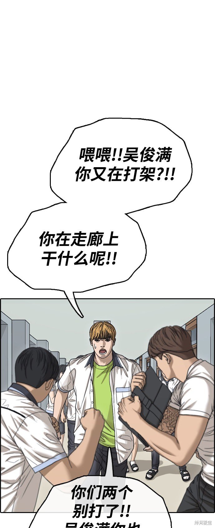 第417话