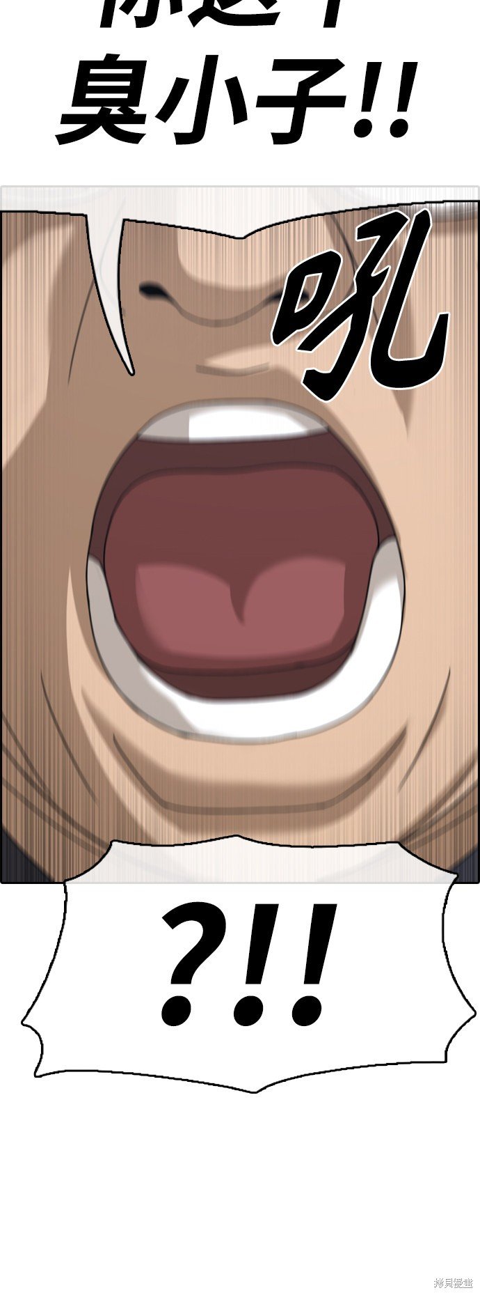 第417话