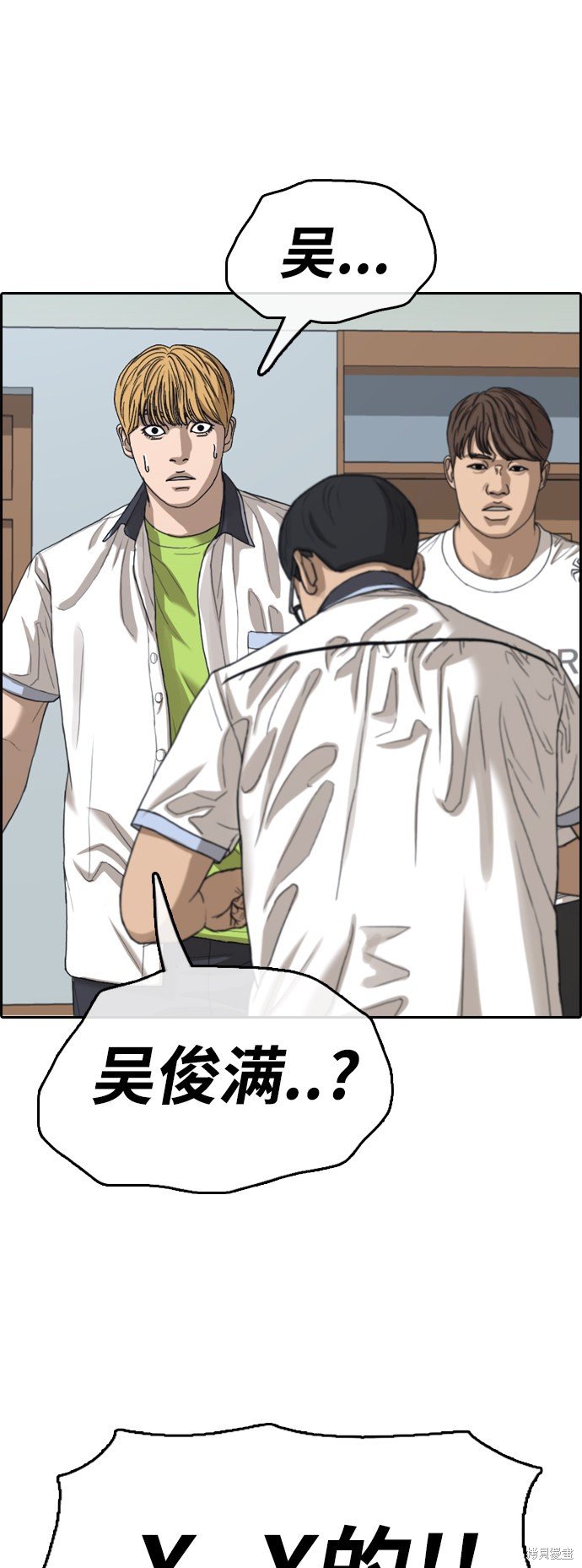 第417话