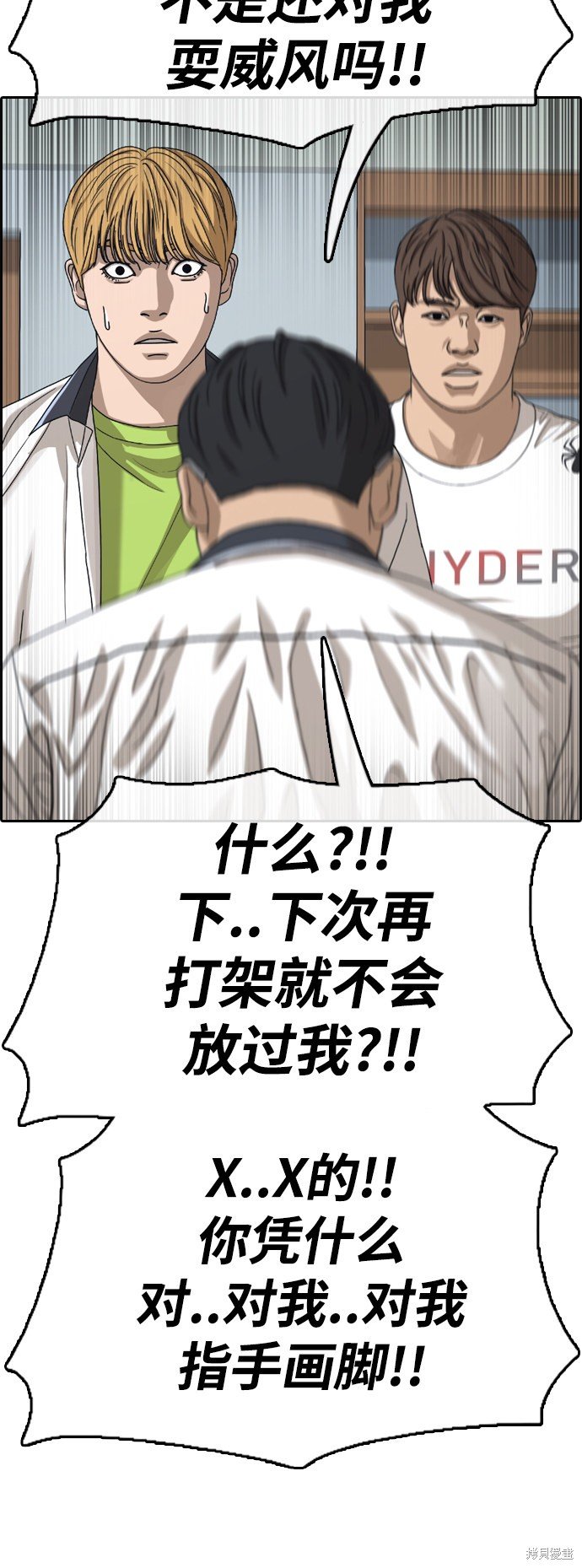 第417话