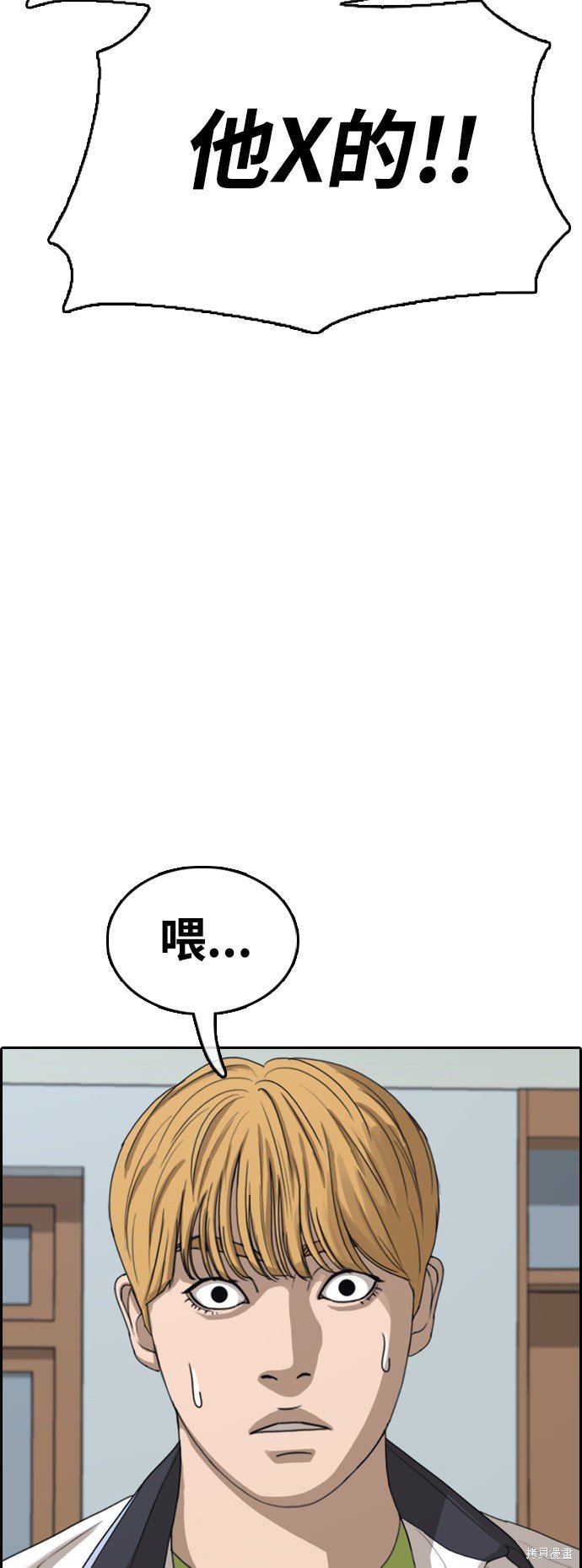 第417话