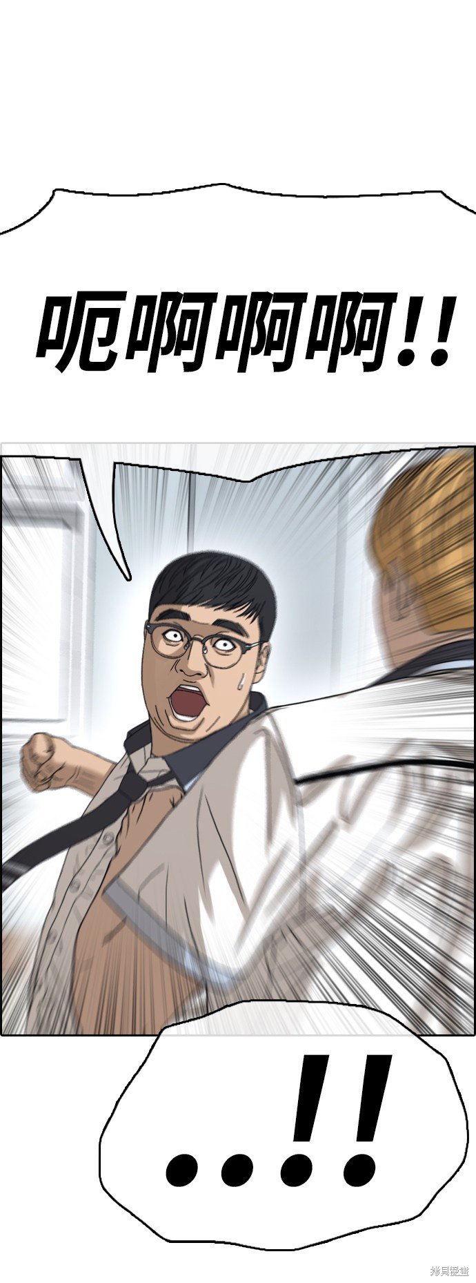 第417话