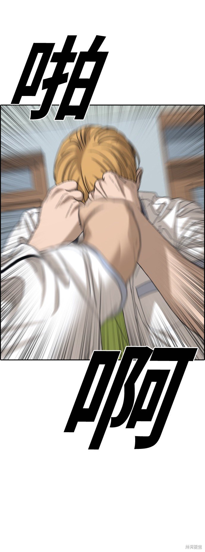 第417话