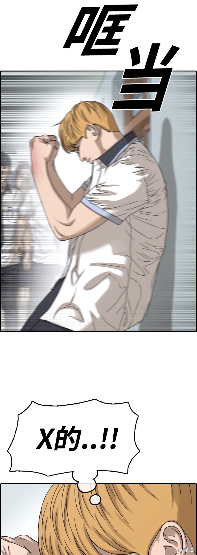 第417话