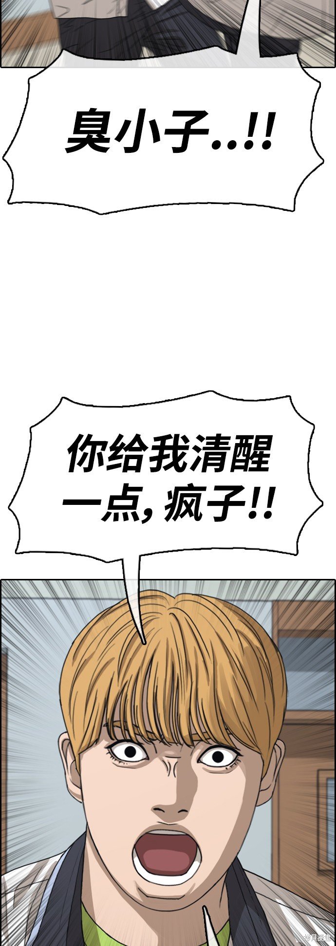 第417话