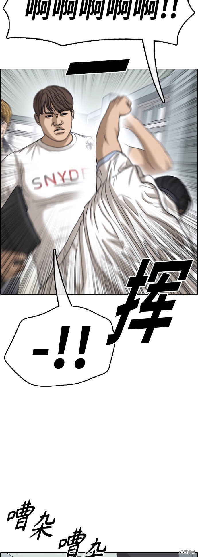 第417话