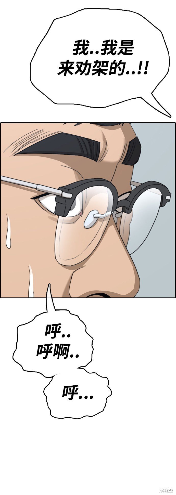 第417话