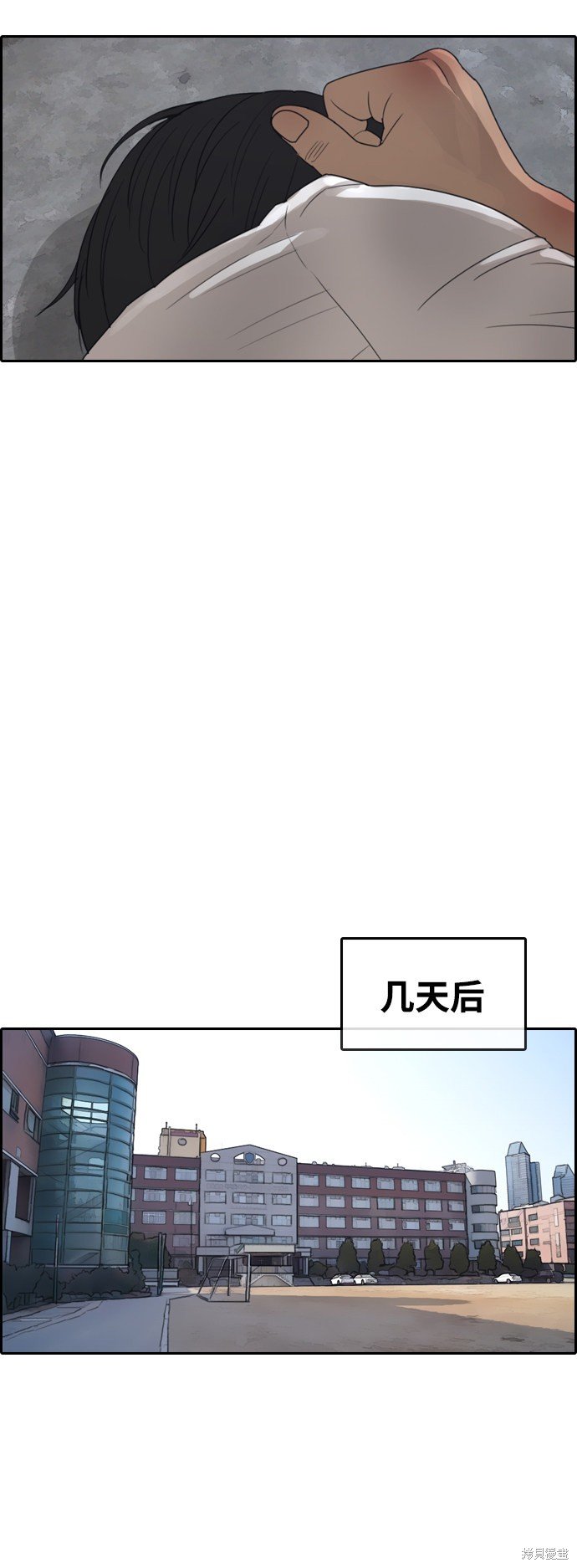 第417话
