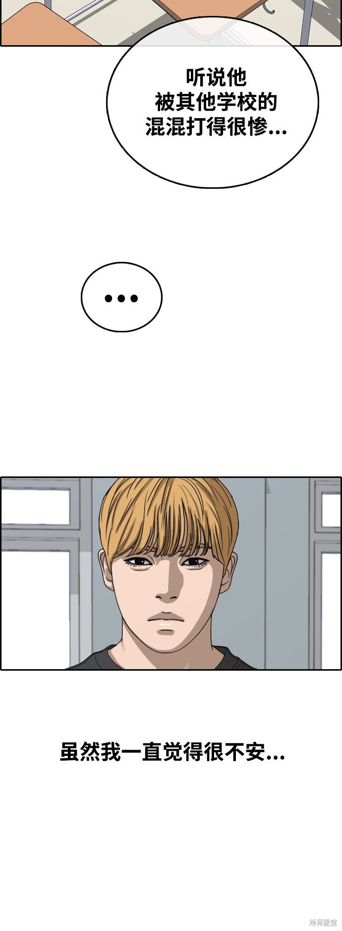 第417话