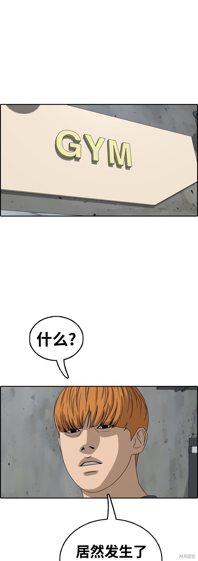 第417话