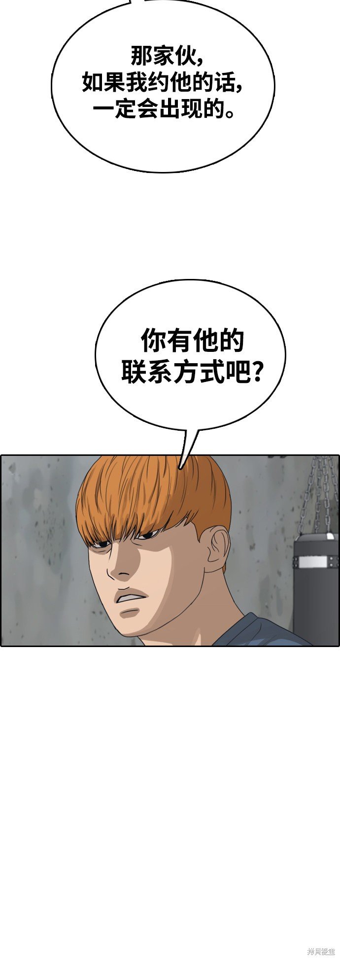 第417话