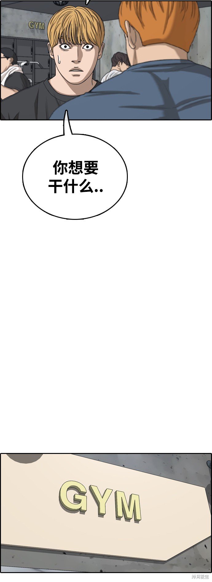 第417话