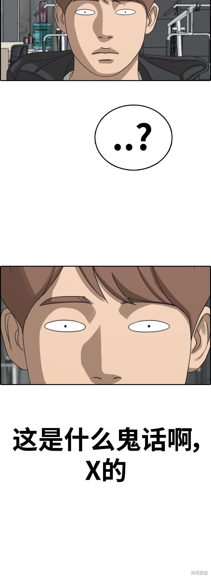 第417话