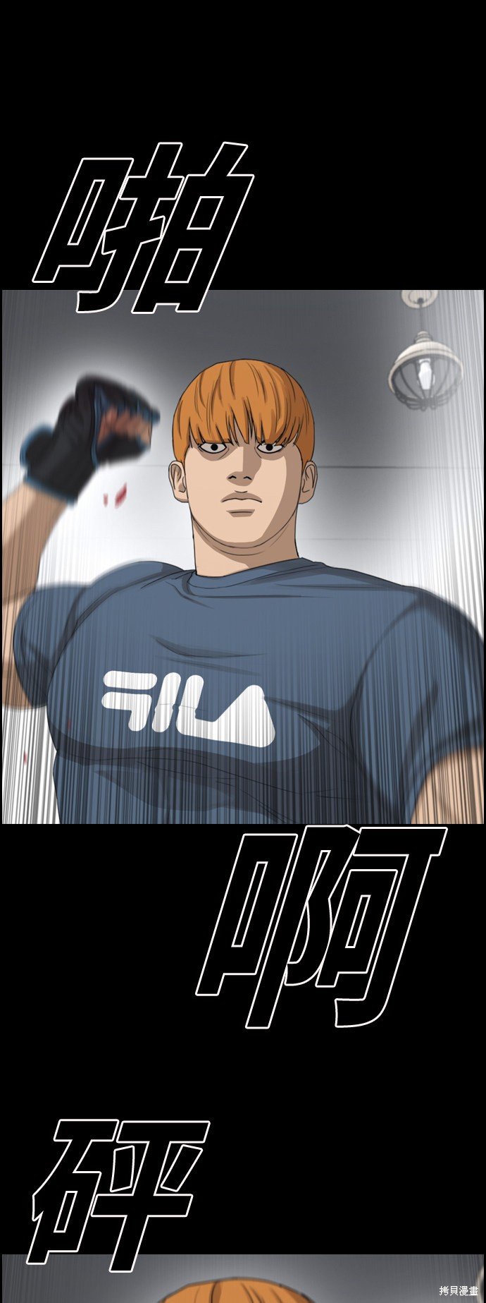第418话