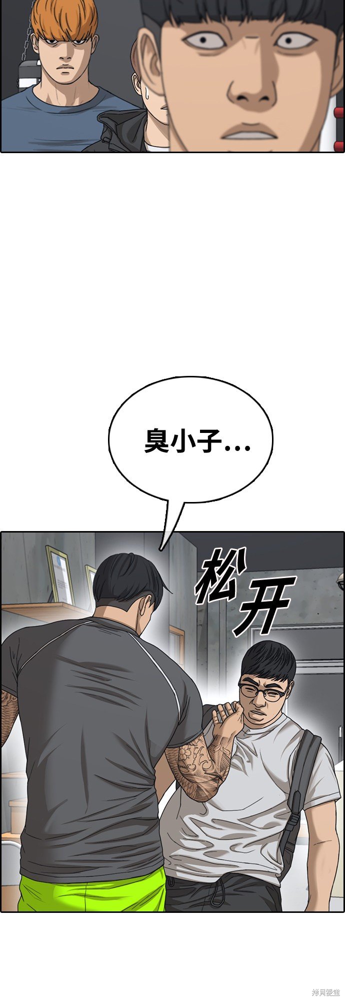 第418话
