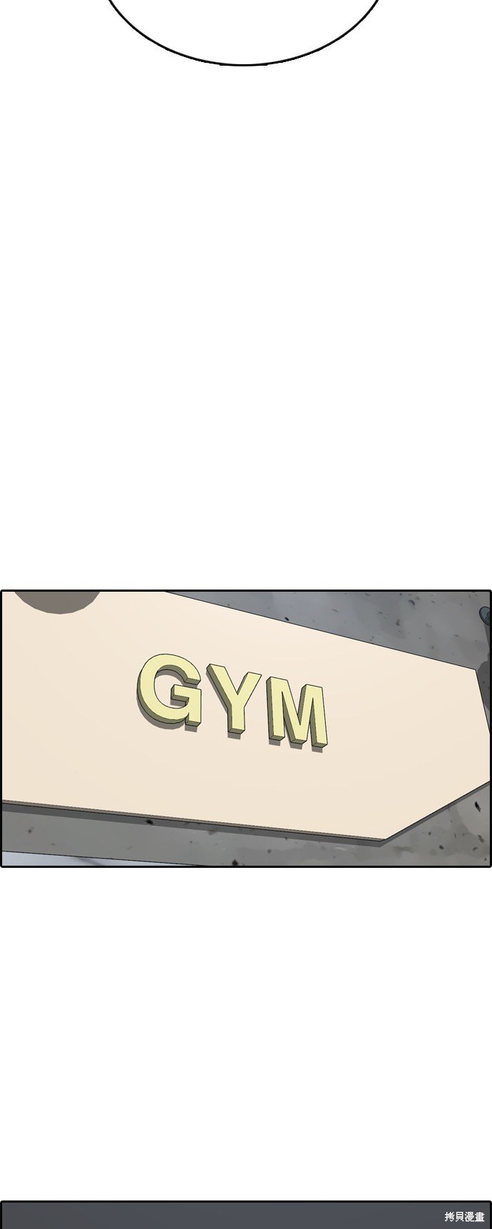 第418话