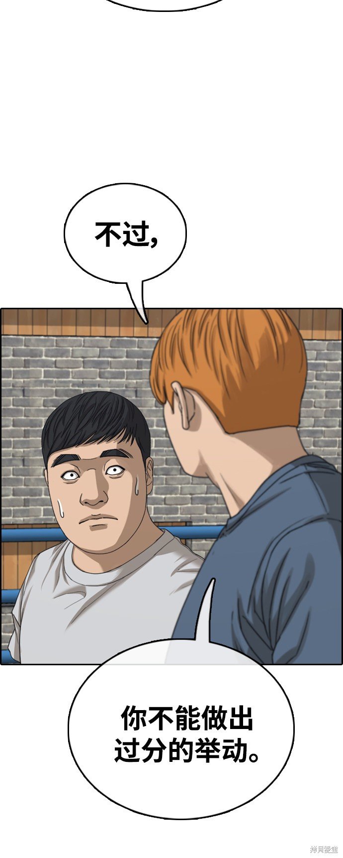 第418话