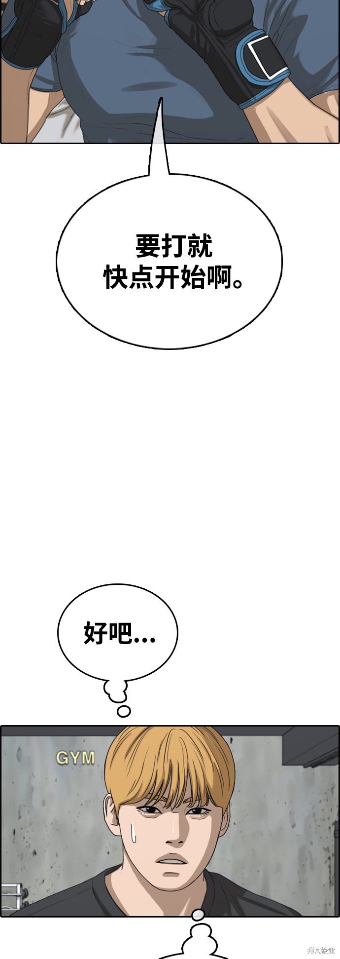 第418话