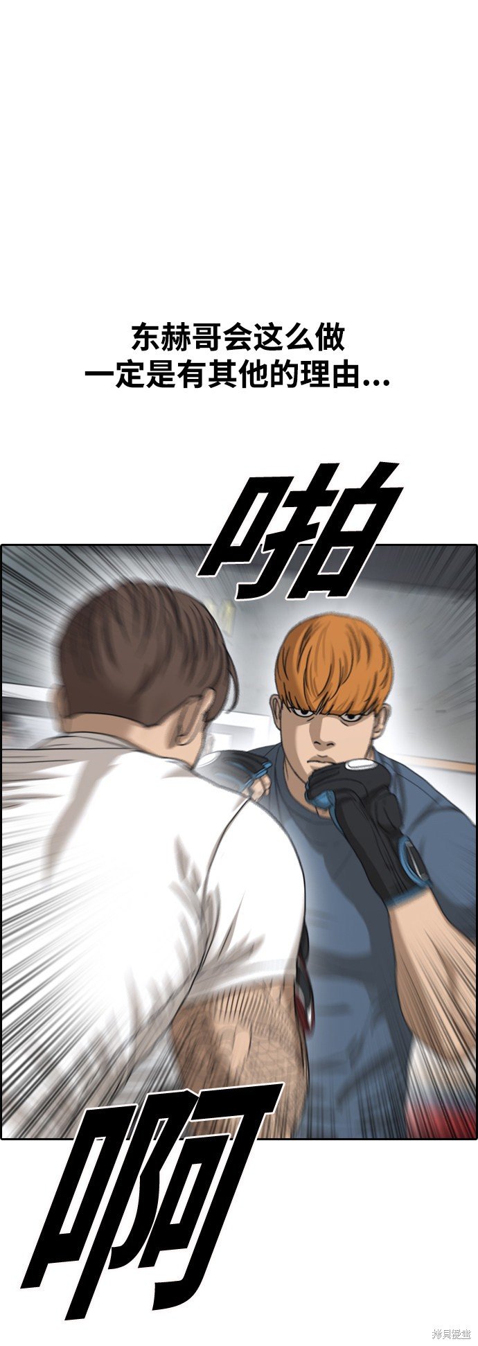 第418话