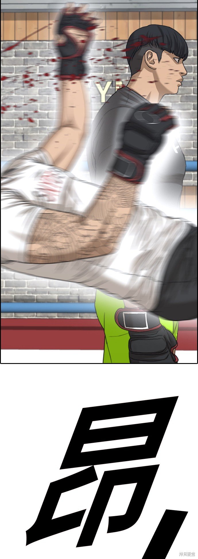 第418话