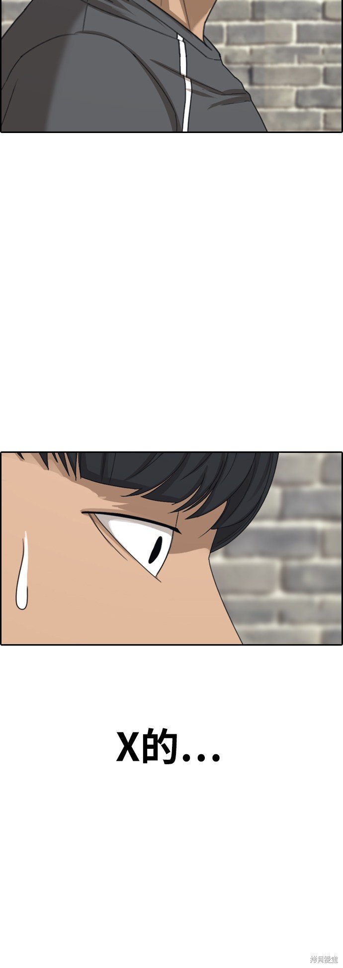 第418话