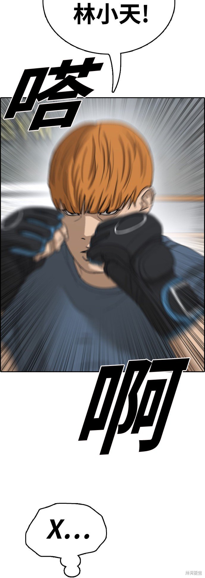 第418话