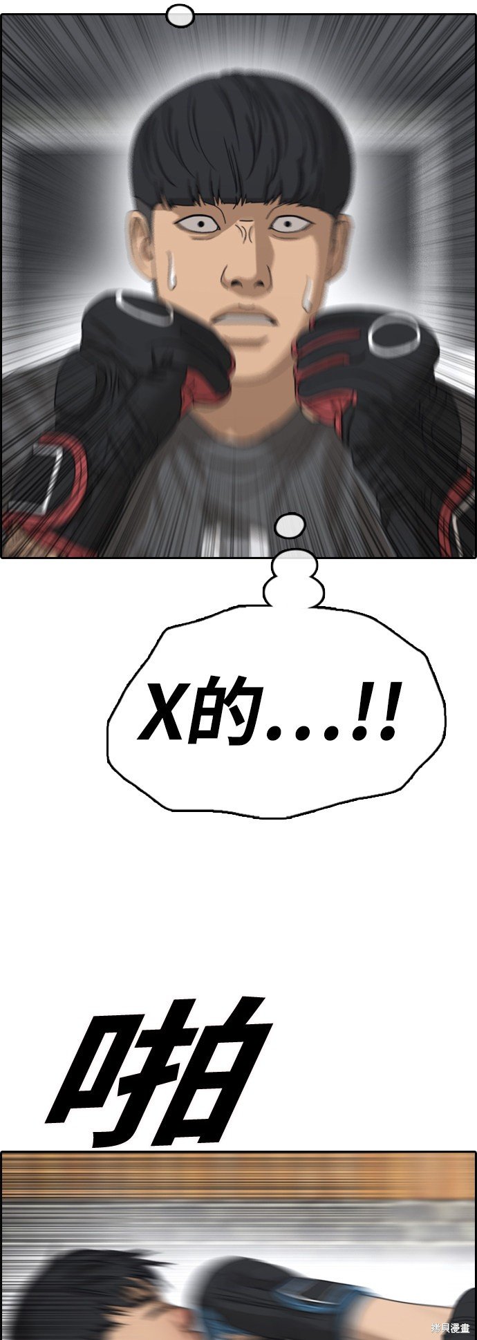 第418话