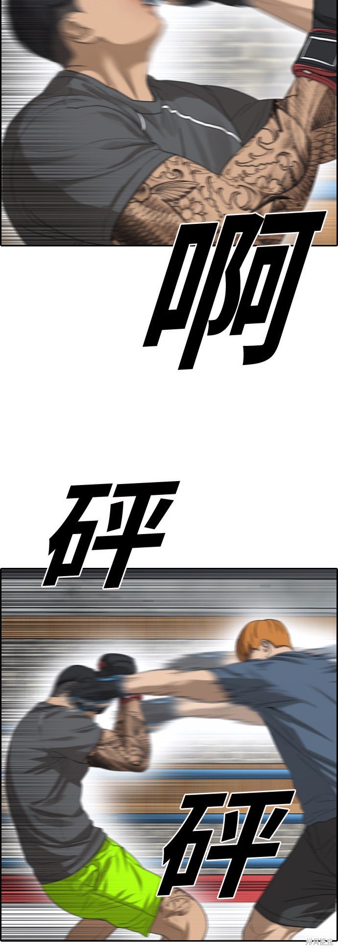 第418话