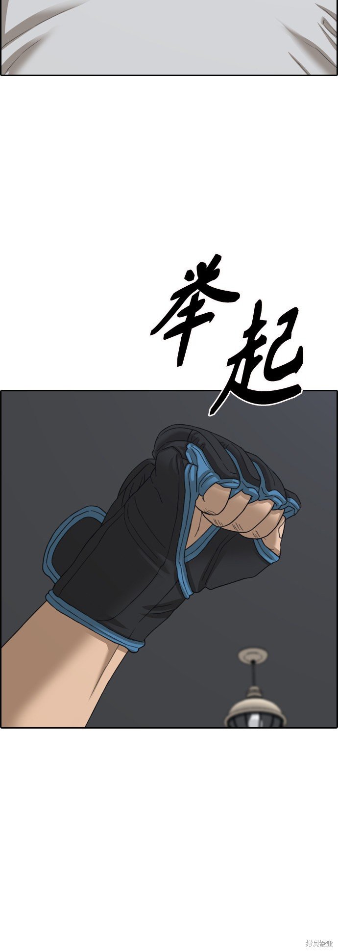 第418话