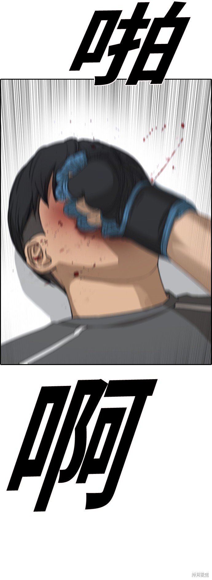 第418话