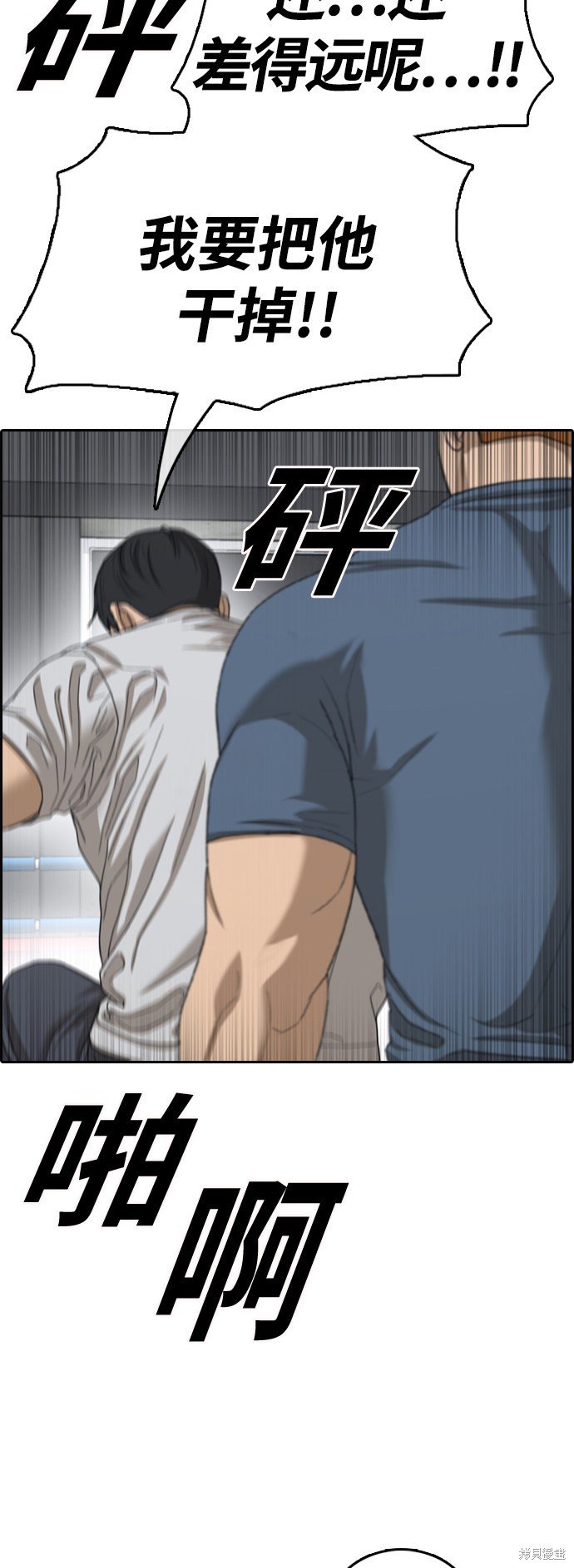 第418话
