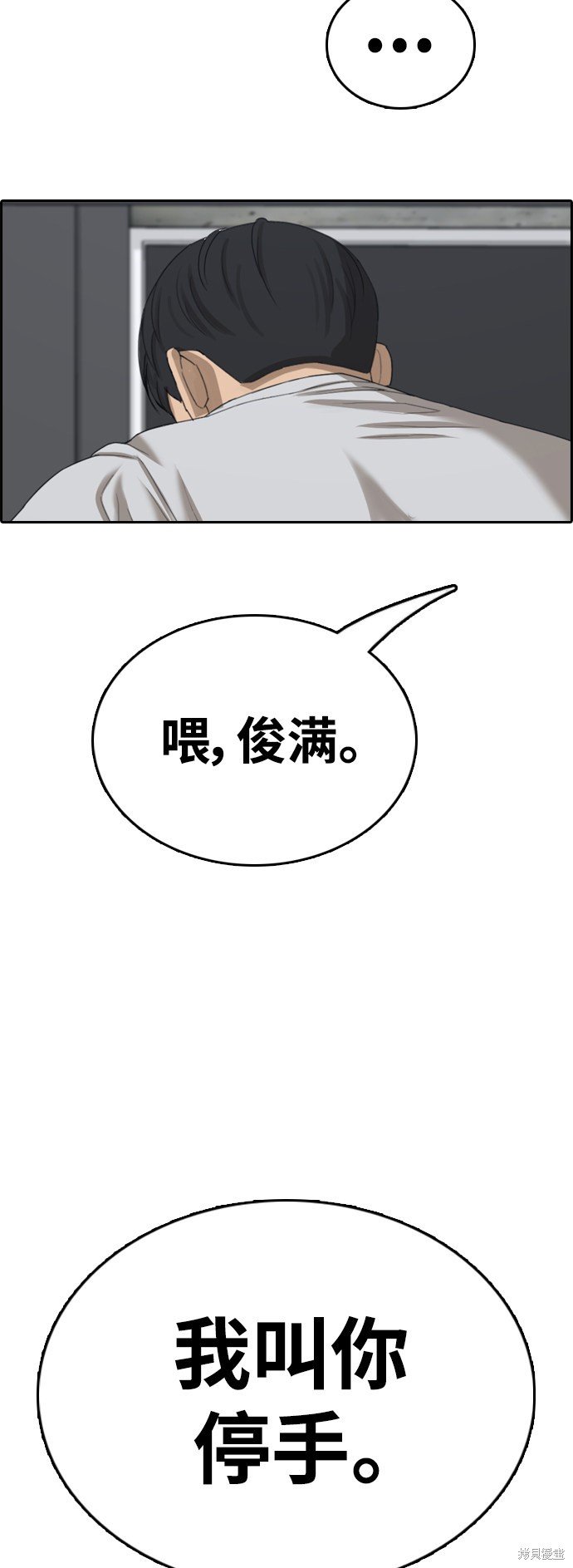 第418话