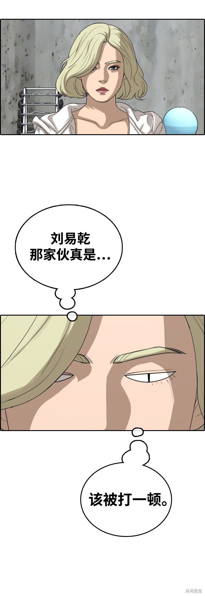 第419话
