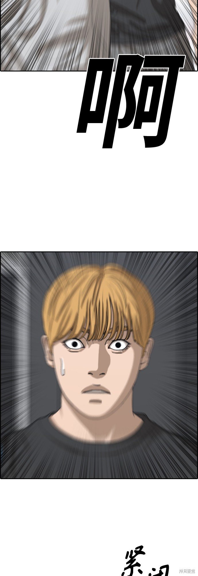 第419话